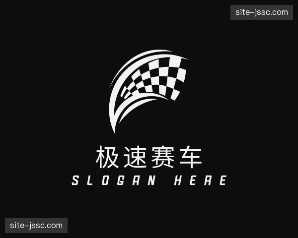 关于极速赛车官网
